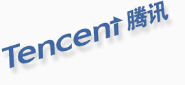 tencent腾讯蓝色艺术字