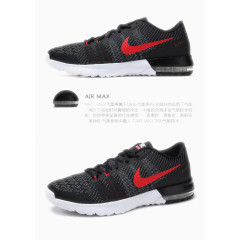 耐克Nike运动鞋