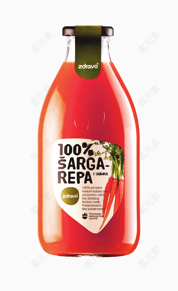 番茄酱瓶子