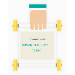 国际人权日宣传板