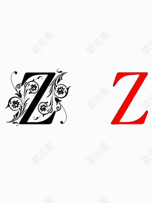 矢量字母Z艺术字
