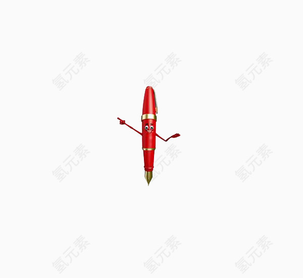 红色漂亮钢笔