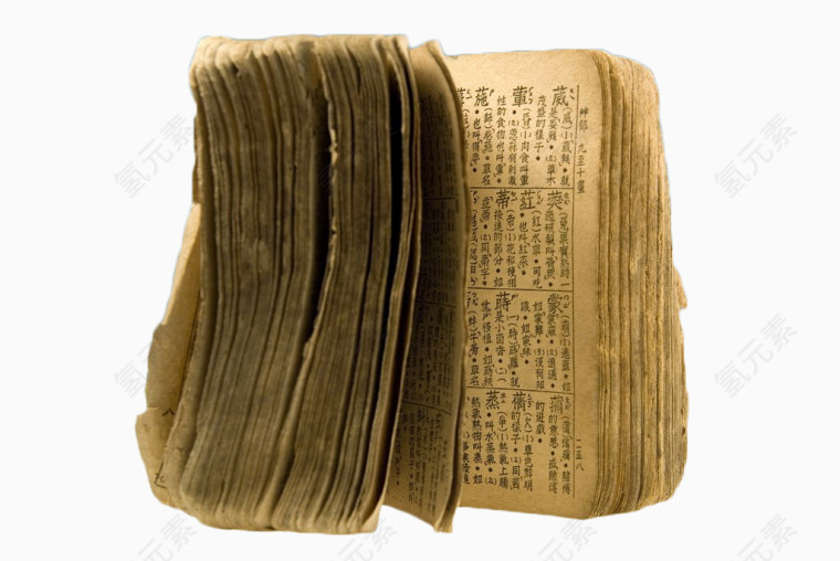 中国古书词典
