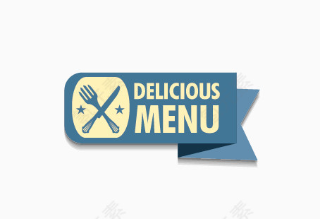 蓝色卡通扁平美味菜单标签
