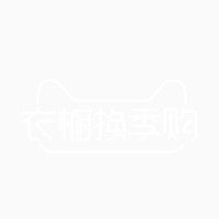 衣橱换新logo