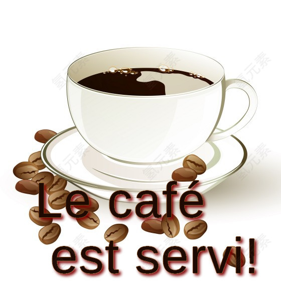 le cafeest servi！