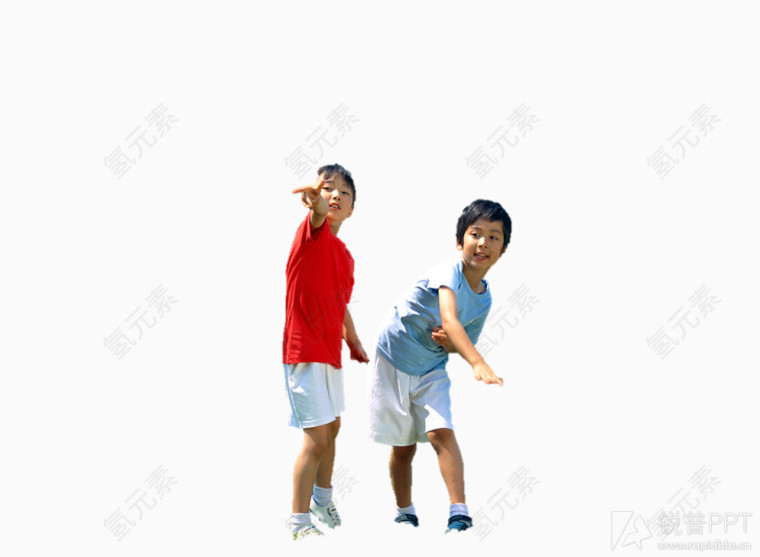 运动的两个小孩