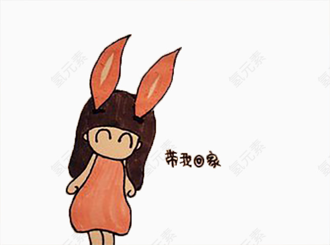 卡通可爱兔女郎