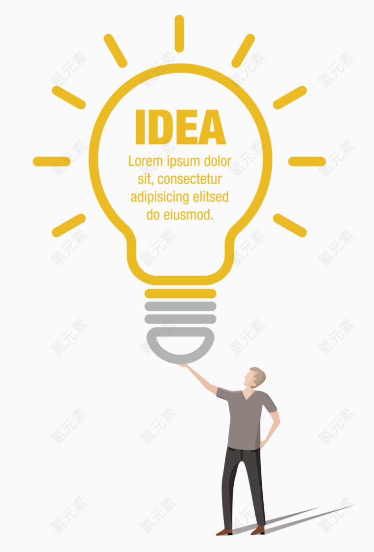 矢量商务人士手举idea