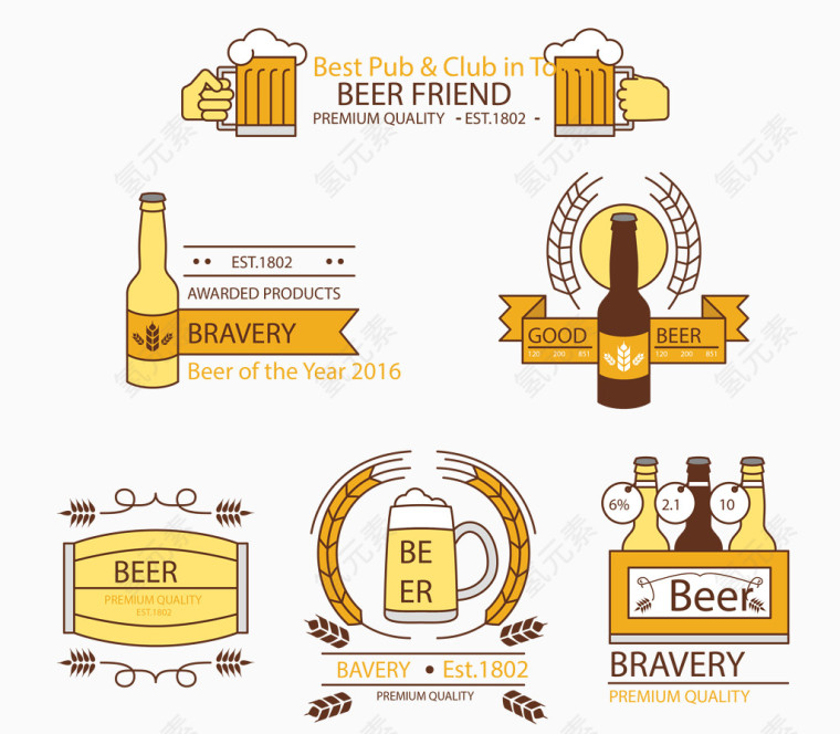 矢量啤酒标签