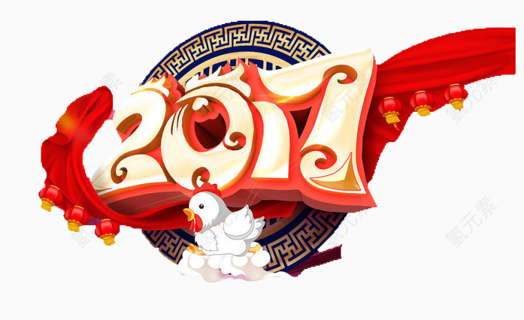 2017年字体设计