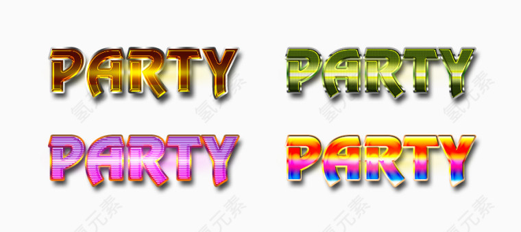 party艺术字