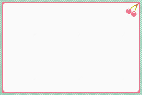 樱桃可爱边框下载