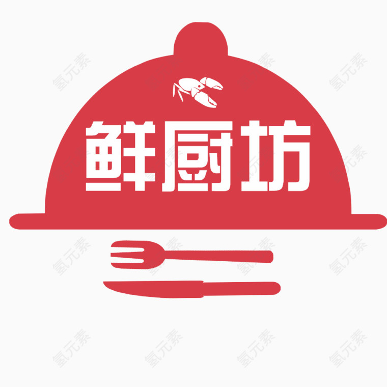 鲜厨坊LOGO设计