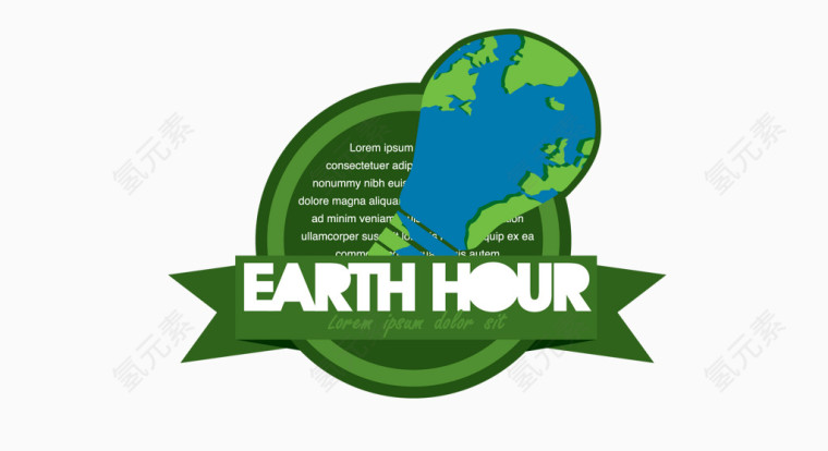 矢量绿色环保地球时间装饰图案