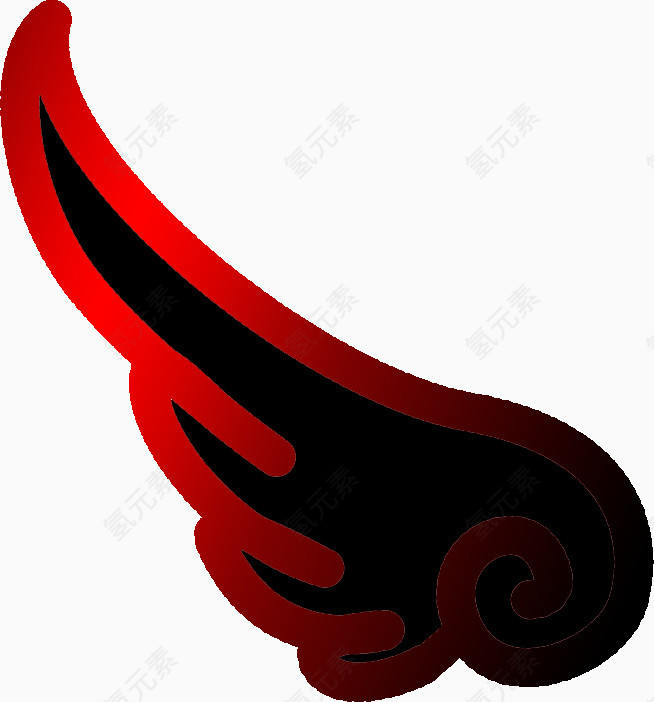 红黑翅膀