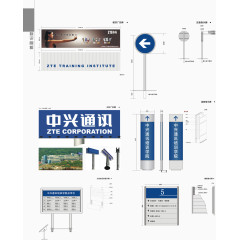 矢量VI设计