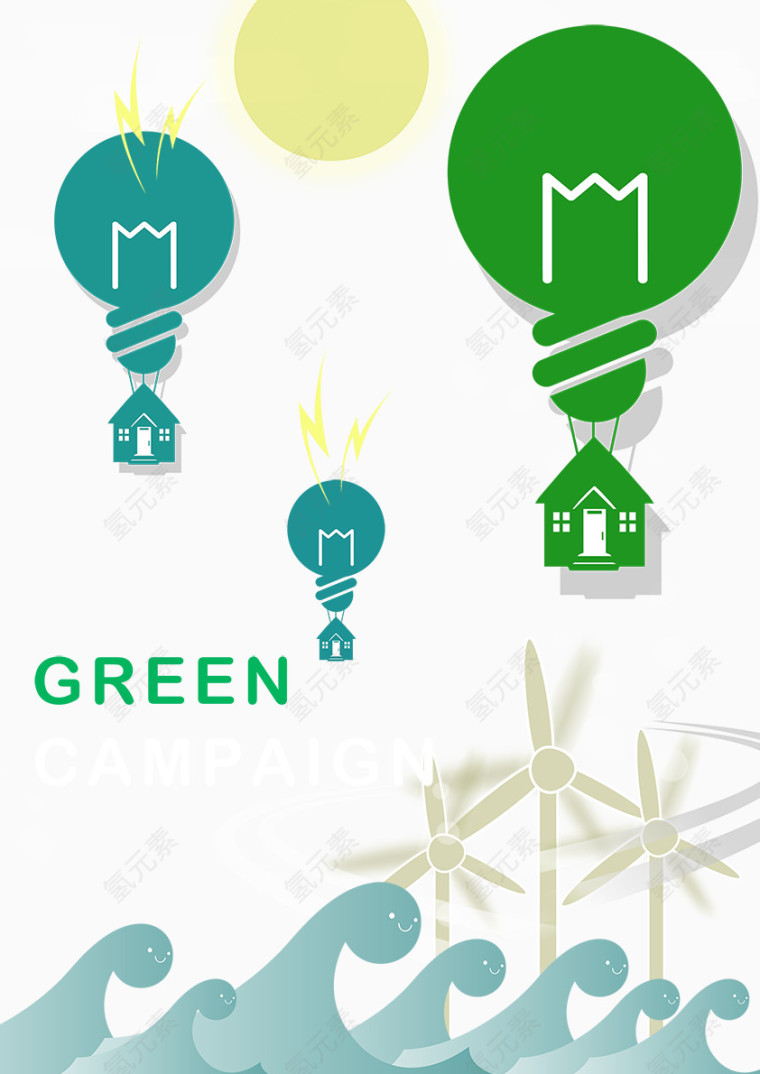 绿色灯泡房子素材图片免费下载