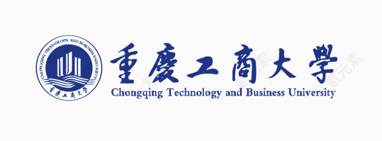 重庆工商大学logo