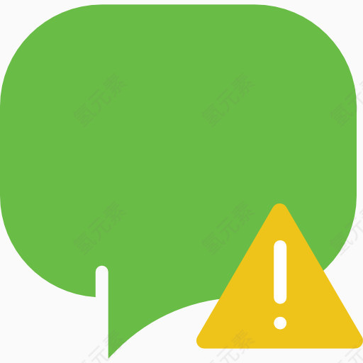 绿色系列警告icon