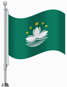 澳门行政特区区旗