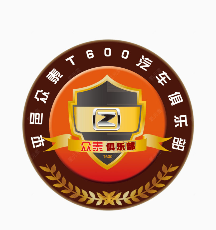 汽车LOGO图片下载