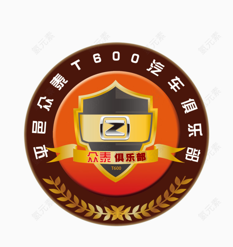 汽车LOGO图片