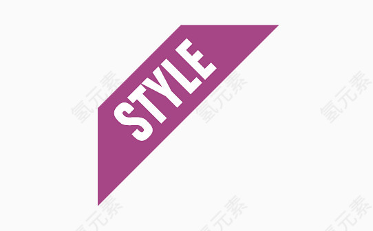 STYLE