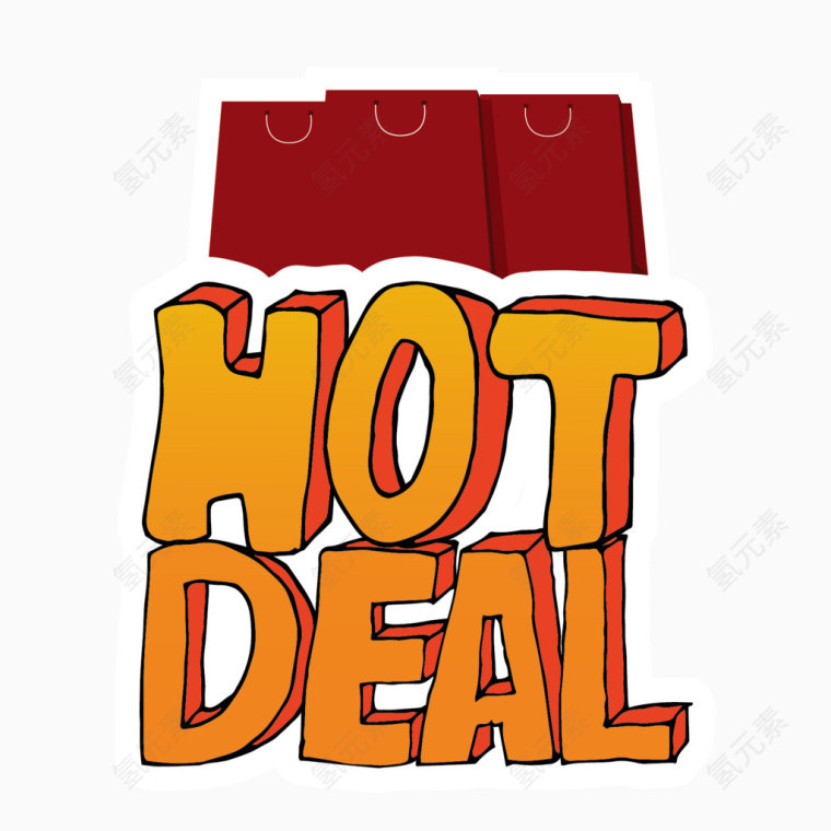 时尚HOTDEAL元素矢量素材