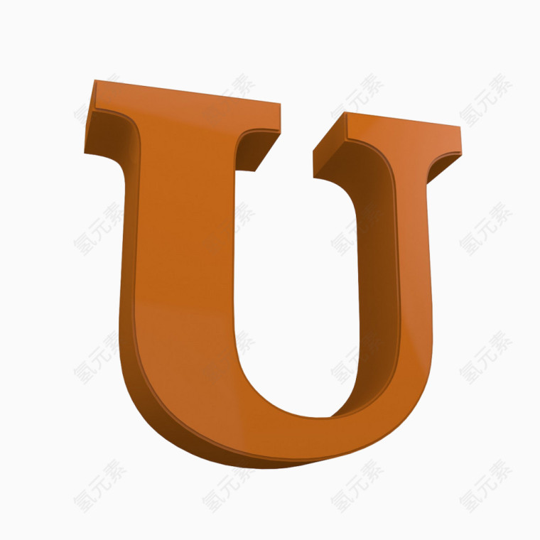 3D抽象字母U