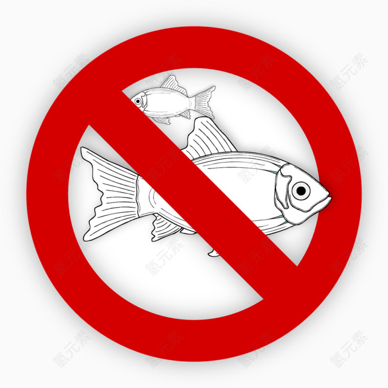 禁止捕鱼