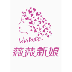 薇薇新娘矢量LOGO