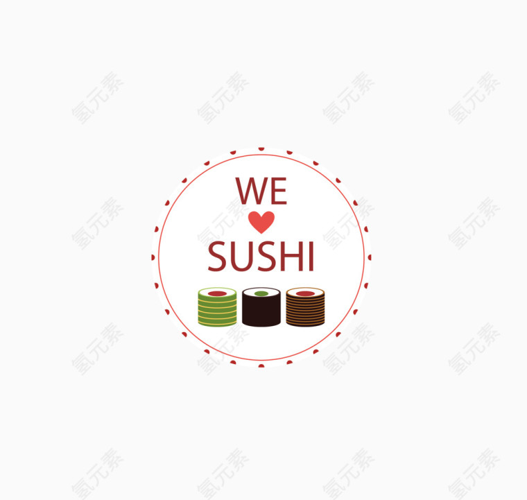 寿司标签