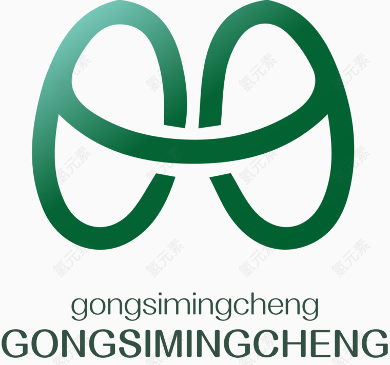 矢量环保logo