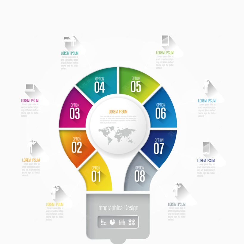 扁平化灯泡信息分类ppt元素下载