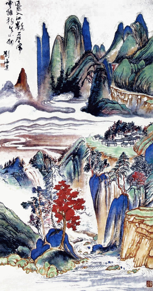 万里江山手绘