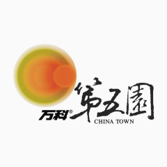 万科第五园建筑logo