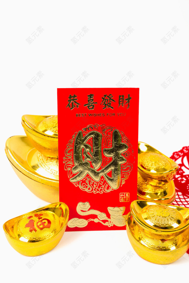 新年红包元素