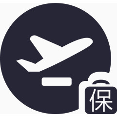 icon-航空保险