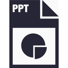 文件格式-ppt