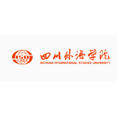 四川外语学院logo
