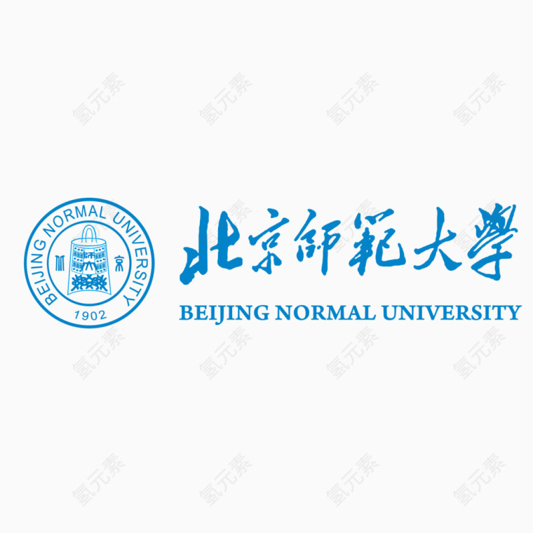 北京师范大学矢量标志
