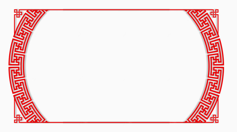 中国风边框下载