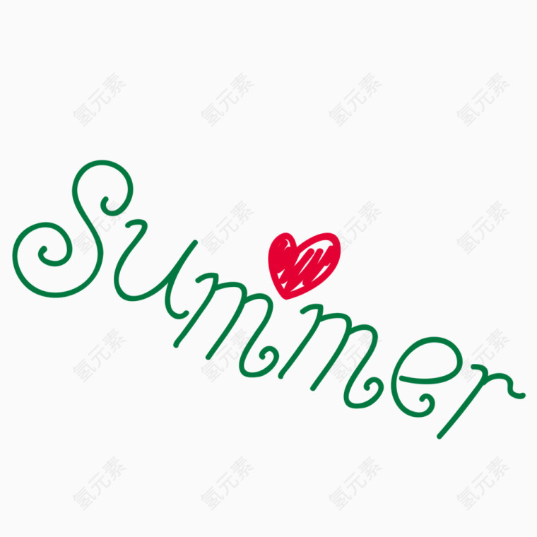 summer绿色艺术字素材