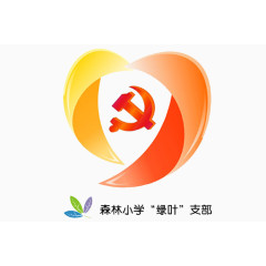 学校的党标