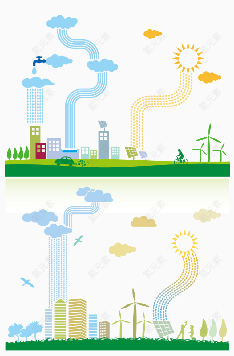 太阳底下的建筑矢量素材