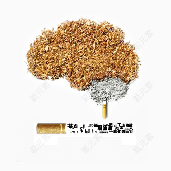 吸烟有害健康的烟尘创意图