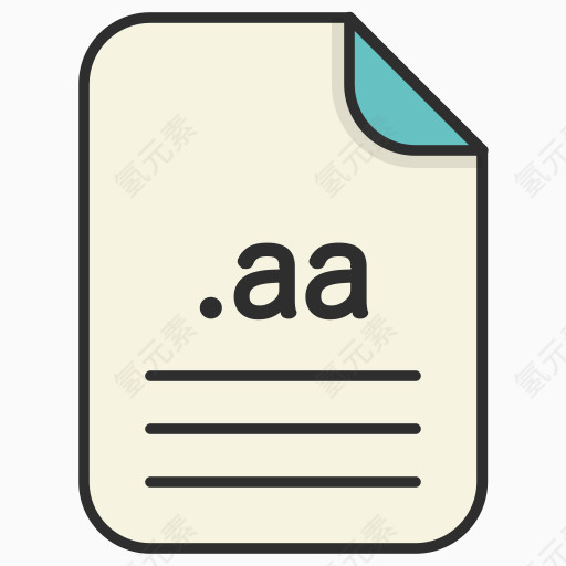 AA音频文件延伸文件格式文件文件