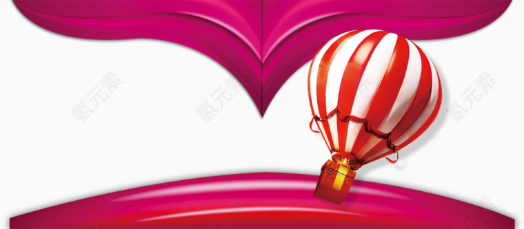 紫红色婚庆热气球