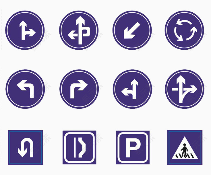 12个交通常用图标